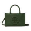 Ella Bio Magnetic Snap Adjustable Detachable Shoulder Strap Tote Bag Shopping Bag Crossbody Handbag Mini Women Tote Basil-Green 145613-312