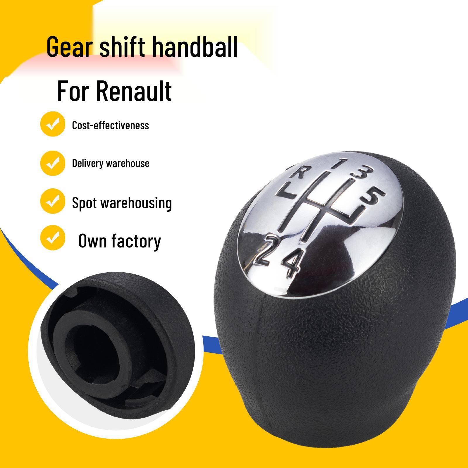 

Renault Scenic/Megane Gear Shift Knob - Manual Transmission Accessory 5-speed