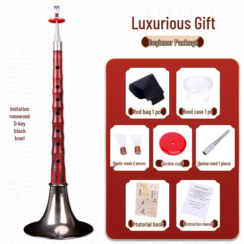 D Key Suona Instrument Set for Beginners and Professionals – Ideal for Folk Events