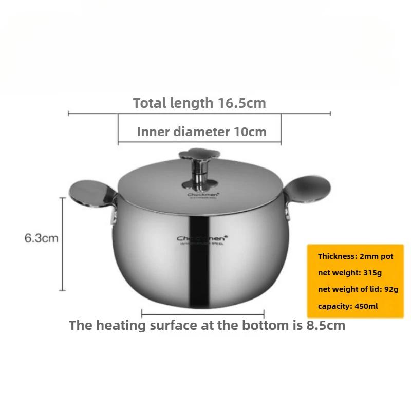 Food Grade Stainless Steel Mini Milk Pot with Two Ears Home Three-layer Steel Food Small Cute Hot Milk Stew Pot Kitchen Tools