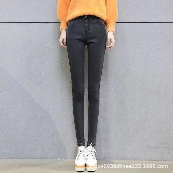 Jeans for Women In Spring Autumn and Summer High Waisted Slim Fit and Tight Fitting Cropped Pants