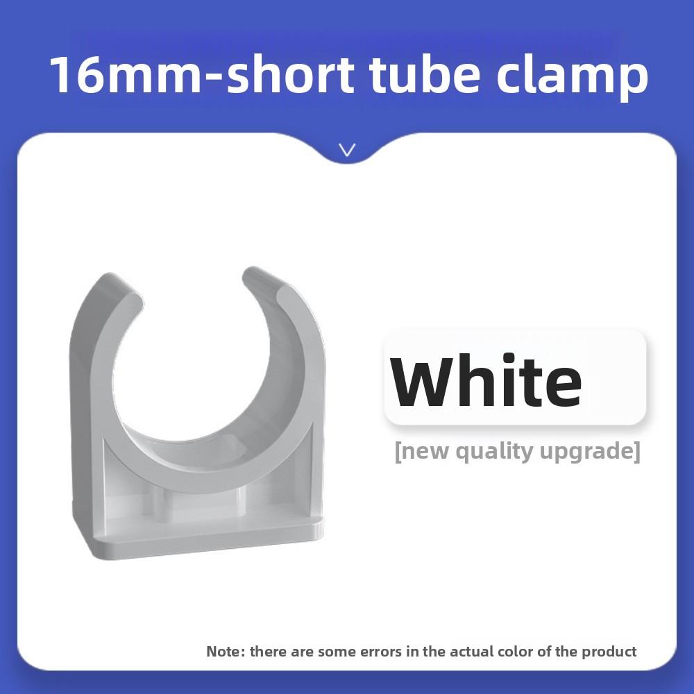 2~20pcs I.D. 20~110mm PVC Pipe Clamp Connector Garden Irrigation Aquarium Fish Tank Watering Adapter Fittings Fixing Joint