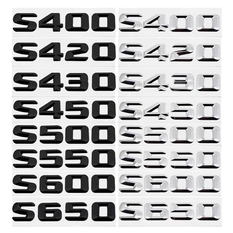 Car Rear Emblem Sticker Trunk Tail Badge Decal for Mercedes Benz S400 S420 S430 S450 S500 S550 S600 S650 Exterior Accessories YW3