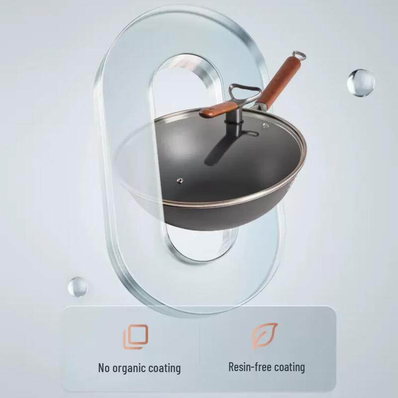 Sanhe Micro-nano Non-stick Lightweight Iron Wok