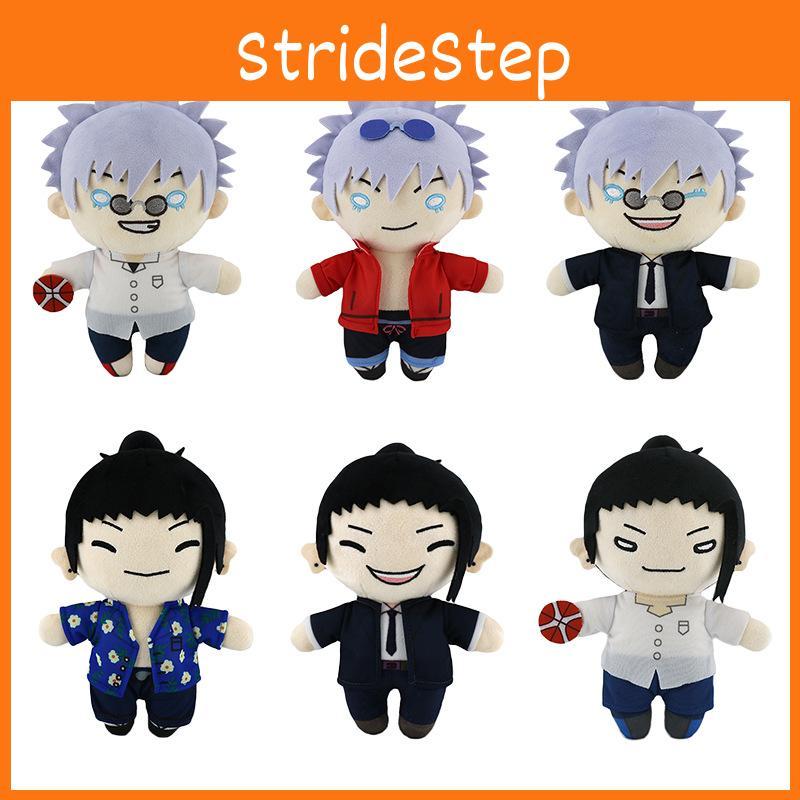 Geto Jujutsu Kaisen Suguru Gojo Satoru Plush Toy Keychain Pendant Kids Gift