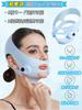 Isyou Facial Beauty EMS Face EMS Small Face Belt Beauty Facial Blue Device, Belt, [Rechargeable, Skin-Sensing Design, 2-Way Specifications] Appliance,