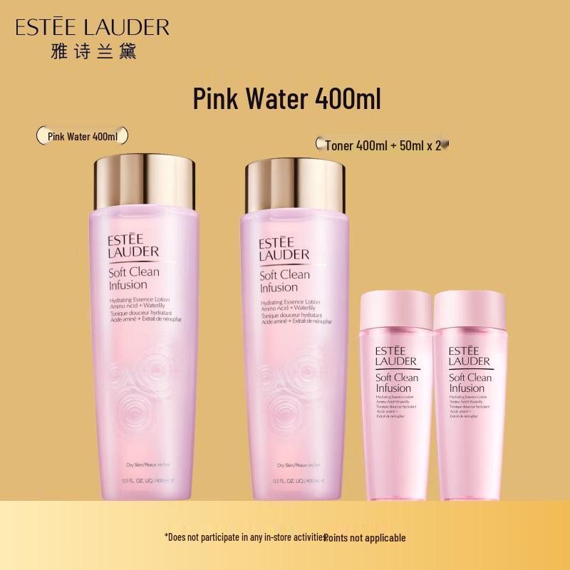 Estee Lauder Pink Hydrating Softening Lotion