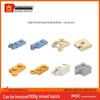 Wange Compatible Building Blocks: Small Particle Series (44302, 44301, 48336w, 2430, 2429)