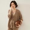 2024 Autumn/Winter Cashmere Cardigan: Button Closure, Leaf Openwork, Loose & Versatile Sweater.
