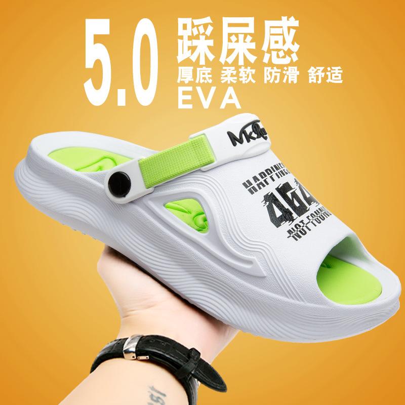 Slippers for Men's Summer Trend Slip Resistant One Line Flip Flop with Soft Sole Casual Dual-purpose Sports Beach Sandals