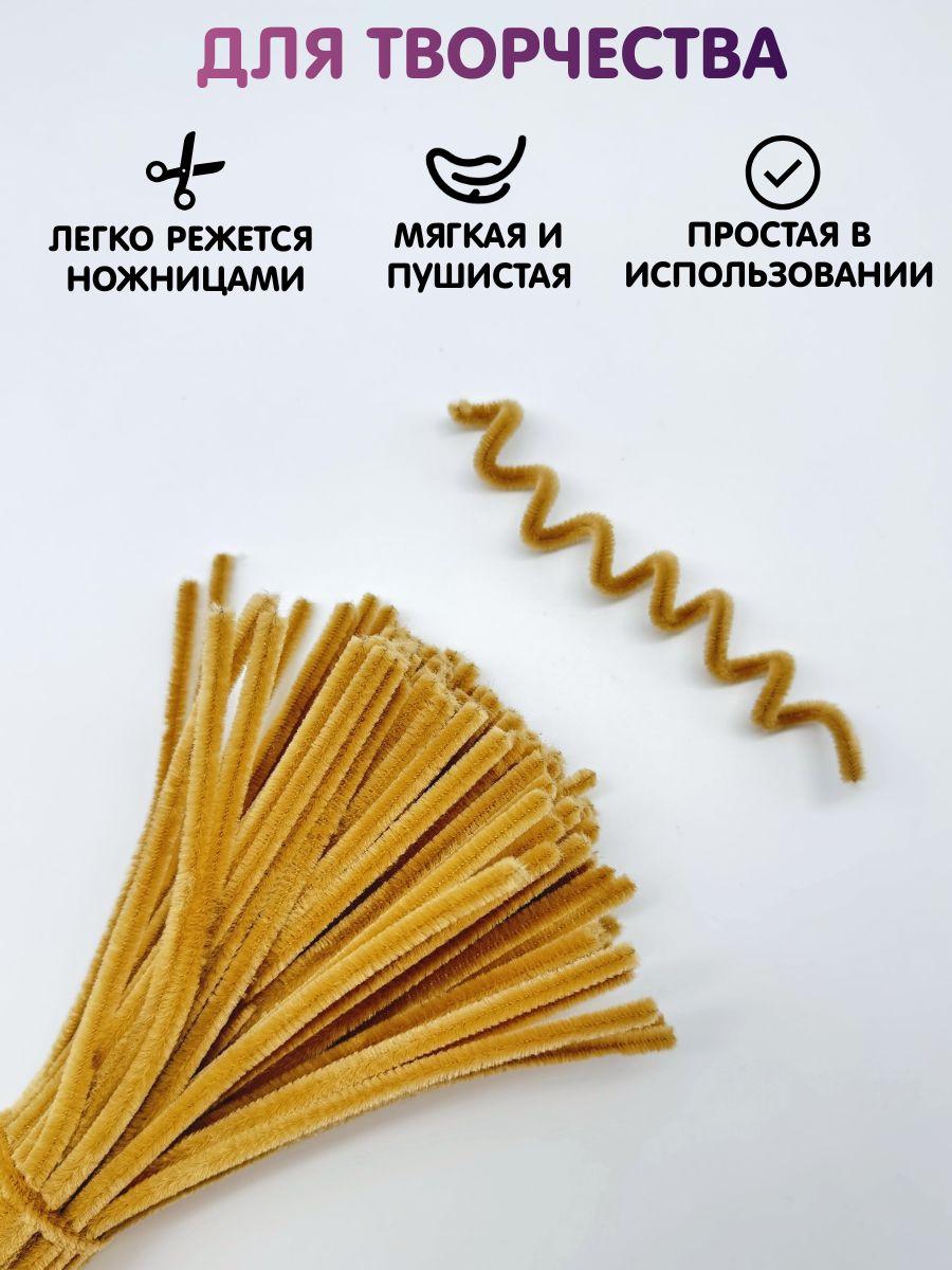 

Feather Stick One Size