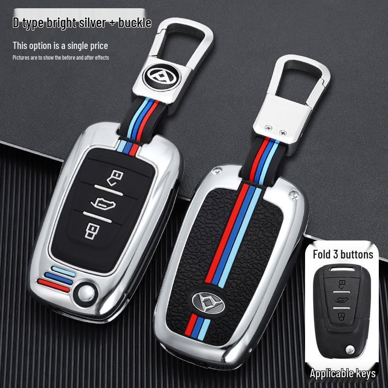 2021 Maxus V80 Plus Metallschlüsselanhänger-Abdeckung