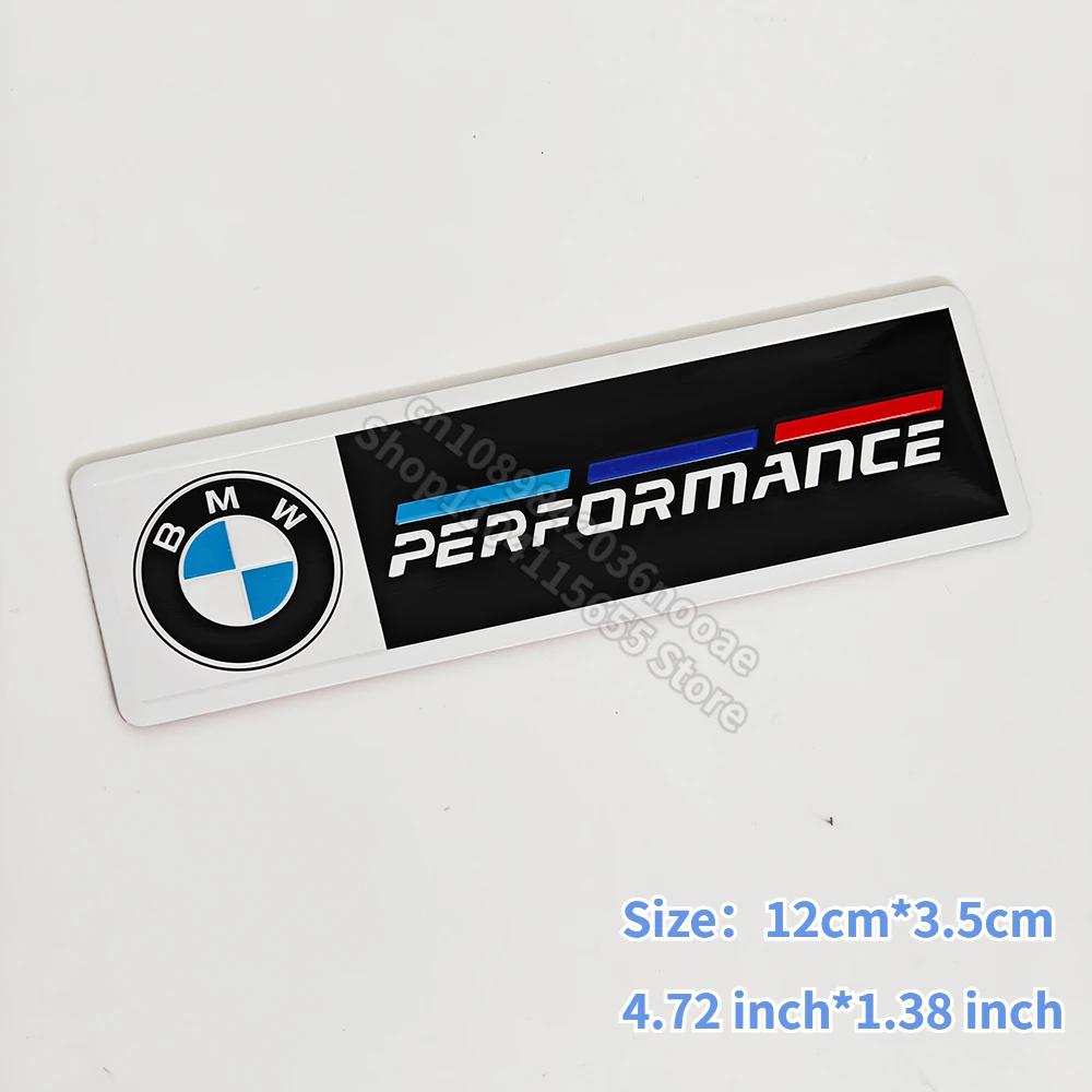 zmdpw1 Car Decoration Strip Trunk  Aluminium Sticker for BMW E90 G20 F10 F30 F20 X1 X2 X3 X5 X6 M1 M2 M3 M5 Fender Decorative Stickers