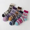 Womens Mid-Calf Ski Socks Warm Thick Knit Wool Winter Outdoor Sports
