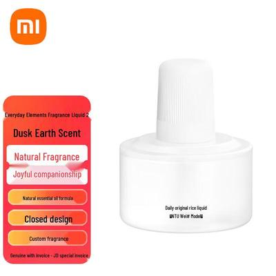XiaoDaily Elements Scented Liquid 2