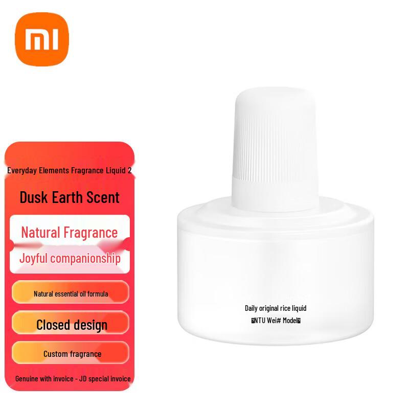 

Xiaomi Daily Elements Scented Liquid 2