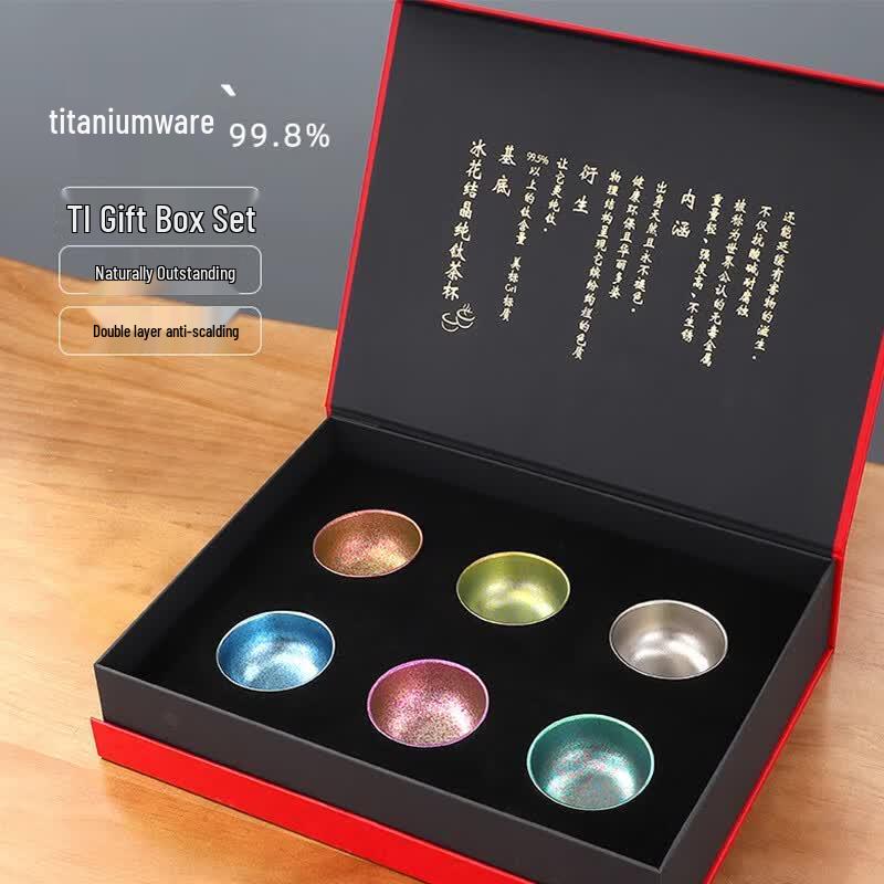 Yingmaisi Pure Titanium Exquisite Teacup Set