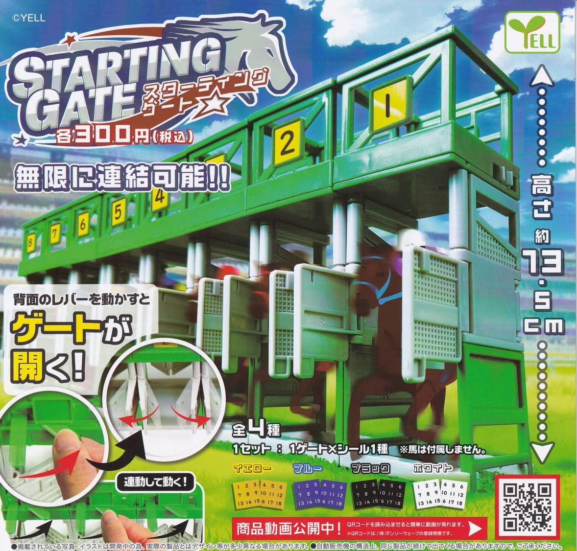 

Стартовые ворота 4 типов Ale Gacha Gacha Capsule Toy [Набор (Полная комп.)]