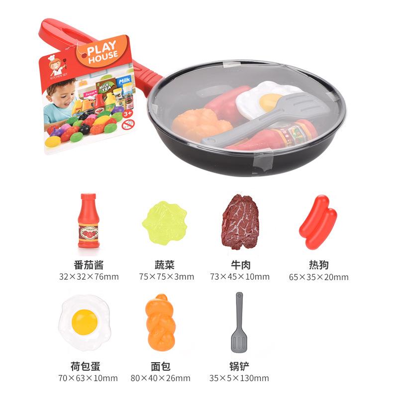 

Children S Play House Toys Baby Imitation Cooking Pan Diy Kitchen Utensils Side Dish Simulation Wok 8-Piece Set