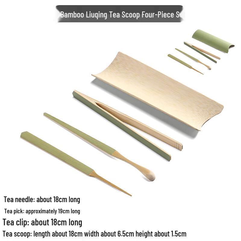 

TLAKEHO Handmade Bamboo Tea Ceremony Tool Set