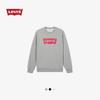 Men's 003YS Round Neck Pullover Sweatshirt