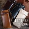 Long Wallet Chain Leather Bifold Genuine Vintage Leather Long Long Long American Concho Birthday sbb0004 [ASIAN ZACCA] Biker's Wallet, Wallet, Set,