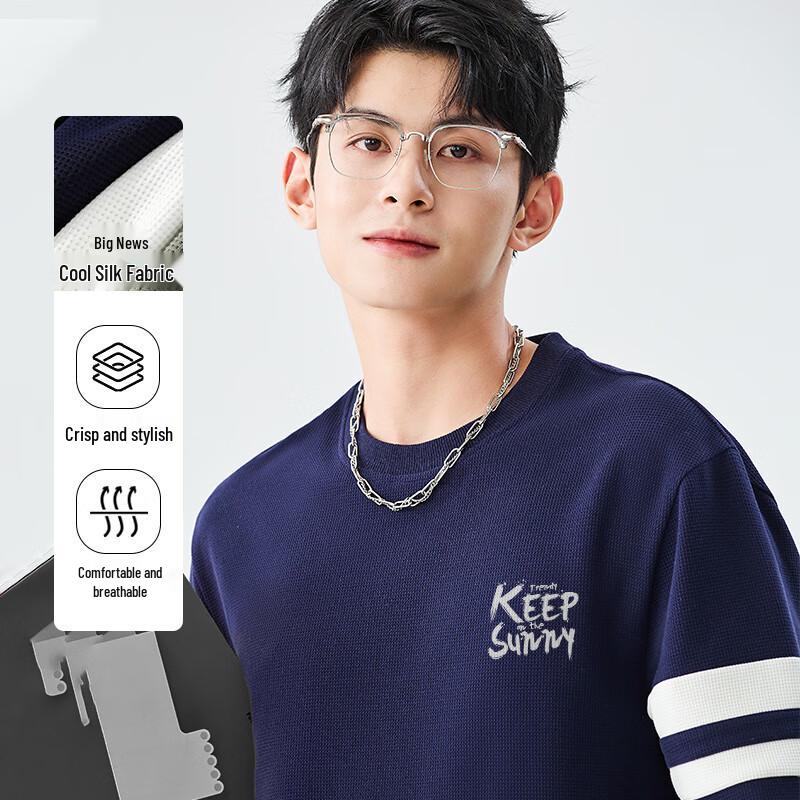 Baleno S&K Men's Crewneck Graphic Sweatshirt