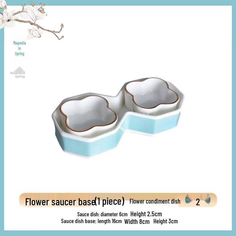 Jingdezhen Bone China Flower Sauce Dish Set