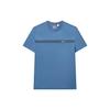 Logo Striped Knit Cool Round Neck Short Sleeve T-Shirt Men Tops Mysterious-Blue F11M231115F-BU