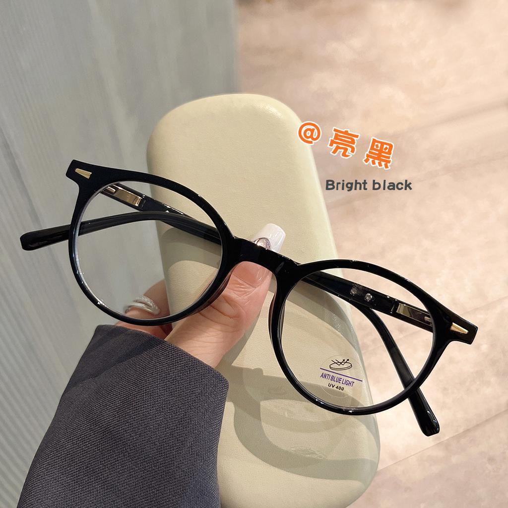 Round Shape Women Glasses Rivets Decoration  Material Men Women Eyeglasses Blue Light Blocking Female Glass