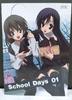 DVD DVD School Days Vol.1 Limited Edition AVBA26488 Avex Marketing 2007 Japan AnimeGame Used