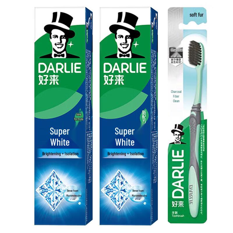 Darlie Whitening Toothpaste & Toothbrush Combo