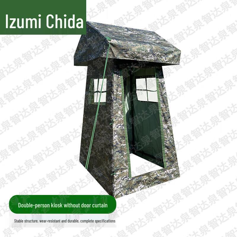 Quanzhida Field Sentry Tent & Accessories