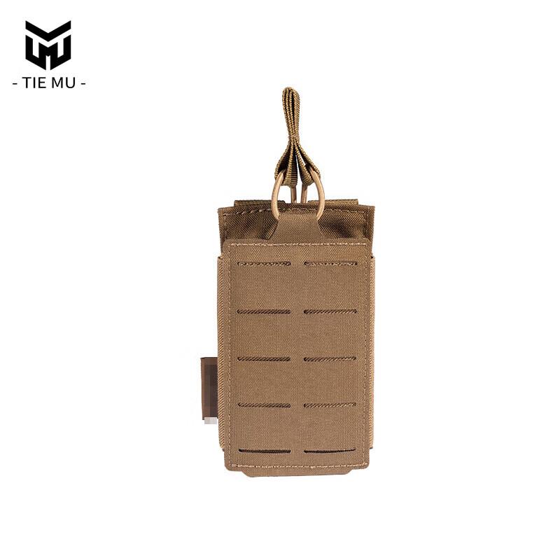 Tiemu Single Quick-Release Tactical Magazine Pouch