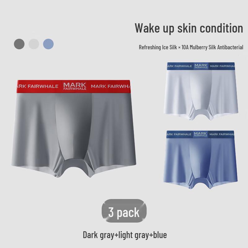 Mark Fairwhale Men's 10A Antibacterial Cotton Seamless Boxer Briefs