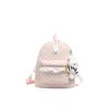 Schoolbag New Cute Cartoon Star Polka Dot Backpack Korean Versatile Plush Large-capacity Schoolbag College Girl Backpack