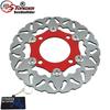 STONEDER 220mm Floating Brake Disc Disk Rotor For SDG Wheel 50cc 70cc 90cc 110cc 125cc 140cc 150cc 160cc Chinese Pit Dirt Bikes