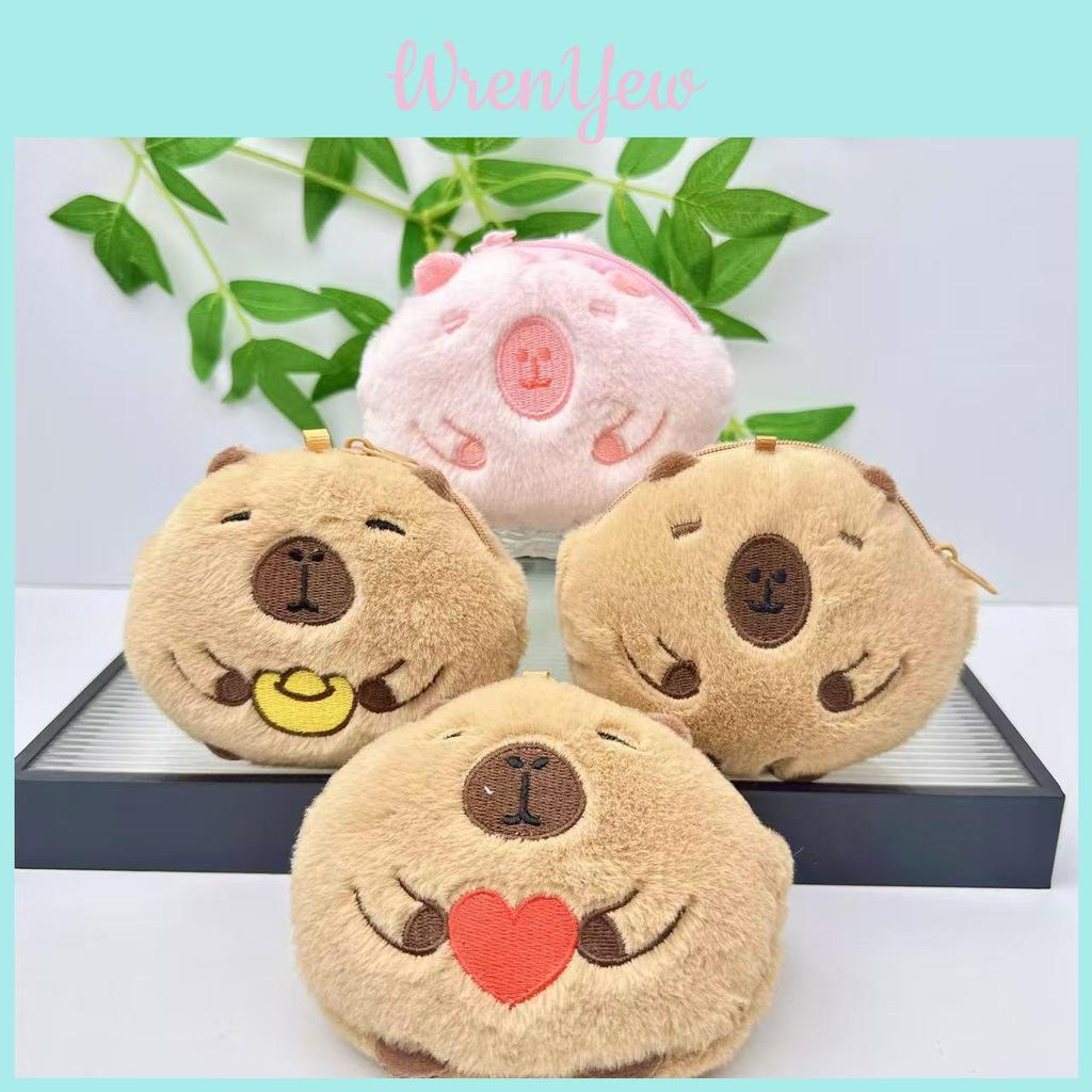 Water Porcupine Animal Plush Coin Purse With Pp Cotton Filling For Gift And Storage Use