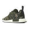 adidas NMD_R1