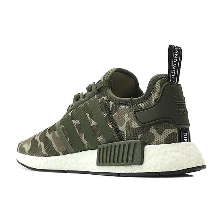 adidas NMD_R1