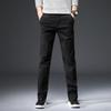 Sezony Regularne Regularne Męskie elastyczne spodnie na co dzień Męskie szczotkowane modne Wszechstronne, luźne, proste, długie spodnie w jednolitym kolorze