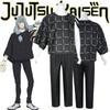 Kaisen Jujutsu Mahito Cosplay Costume Suit Anime Events Party Outfit Halloween