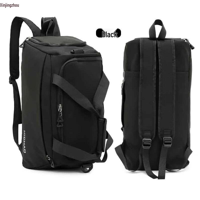 Wet/Dry Separation Sports & Travel Duffel Backpack