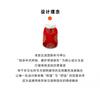 Pet Winter Cotton Vest Small Medium Dogs Cats Chinese Style New Outfit Red