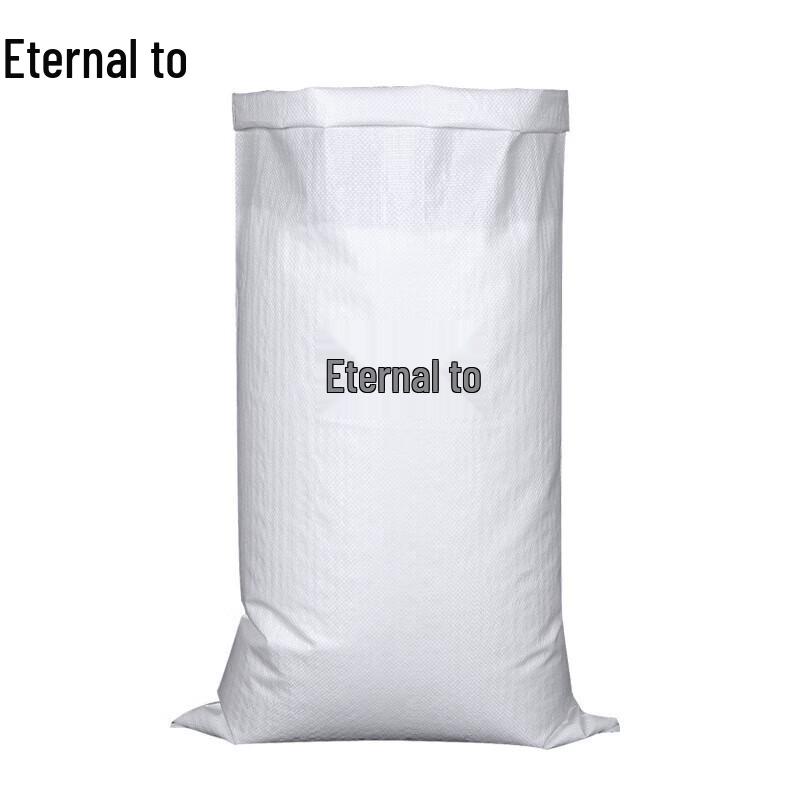 Thickened White Plastic Woven Storage Bags