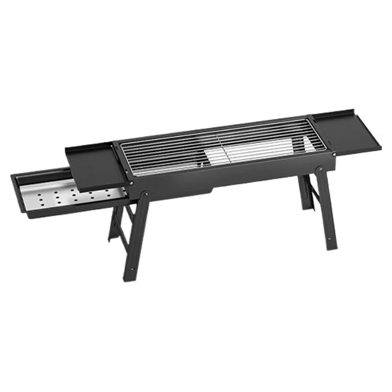 Beifu Outdoor Folding BBQ Grill Set