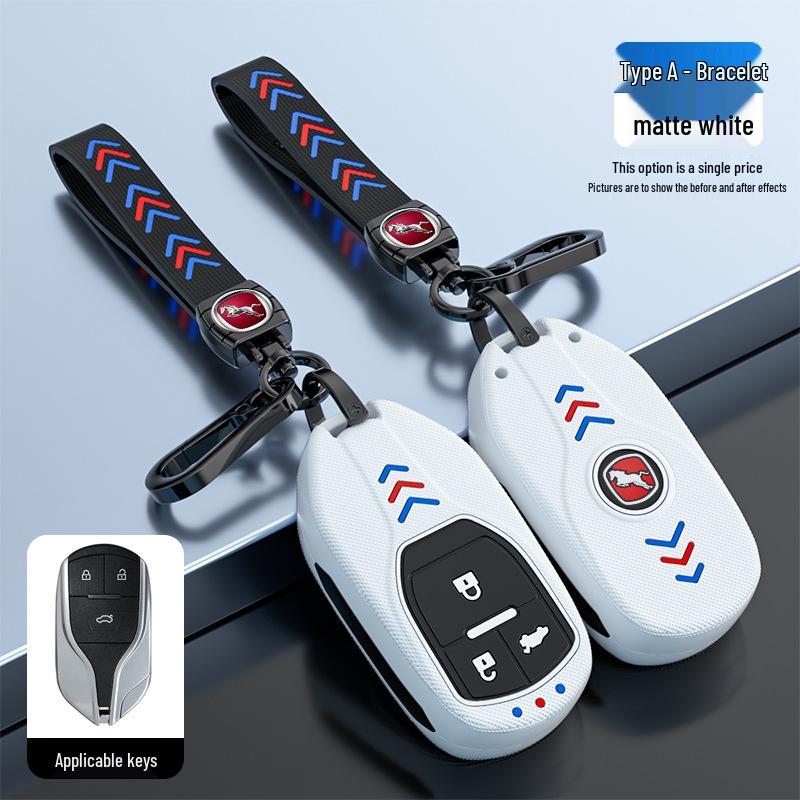 Metal Key Cover Set for 17-21 Hanteng New Energy X7/X7s V7 X5Max - Personalized Design