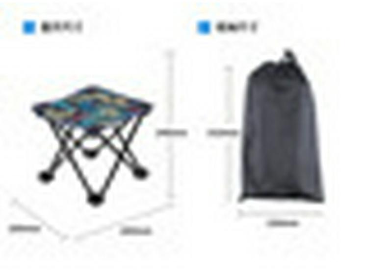 Portable Outdoor Folding Stool: Lightweight Oxford Cloth Chair for Fishing & Leisure.