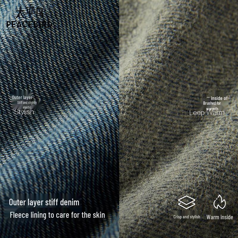 PEACEBIRD Women's High-Waist Wide-Leg Straight Jeans