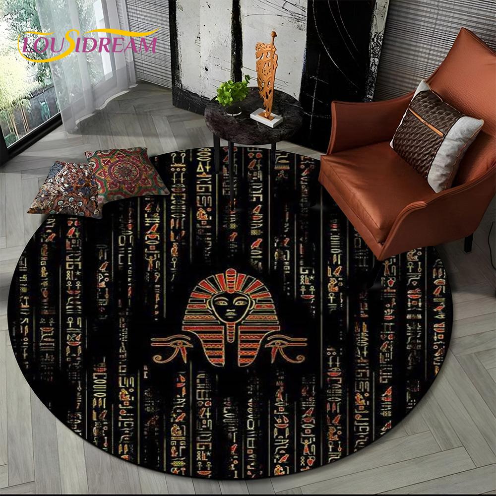 

Egyptian Ideographic Eye of Horus Symbols Round Carpet Rug for Living Room Bedroom Child Decor,Pet Area Rug Non-slip Floor Mat Diameter 60cm